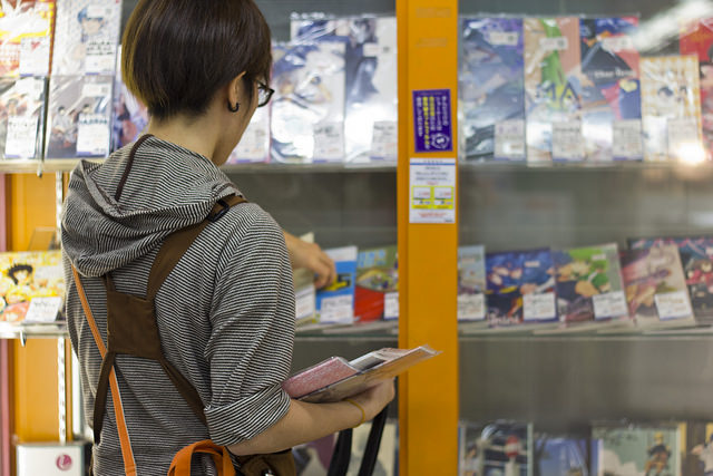 15702075299_82bdf4abc6_z