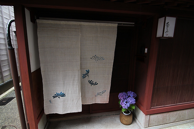 16305045262_d45c8f7200_z