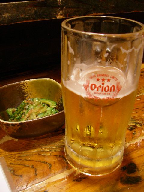 SANYO DIGITAL CAMERA