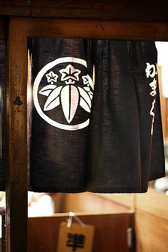 471782983_a7d5ebb4de_z