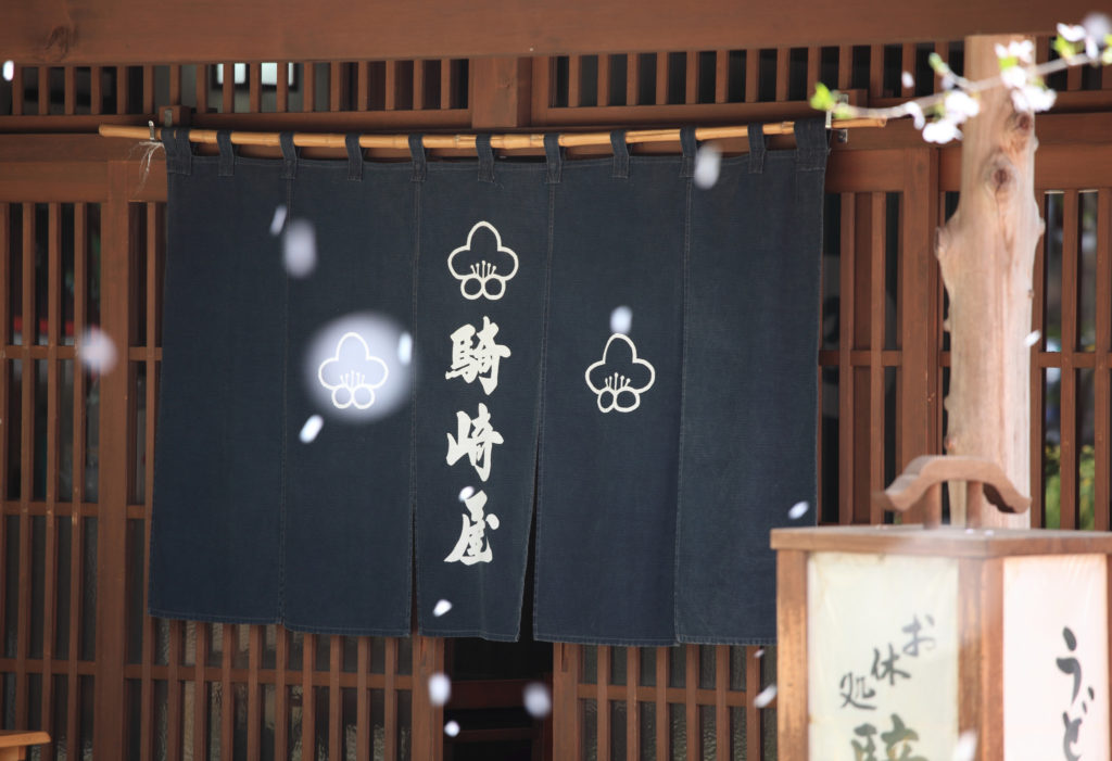 8655939357_e380ba9e33_k