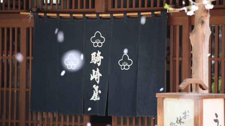 8655939357_e380ba9e33_re