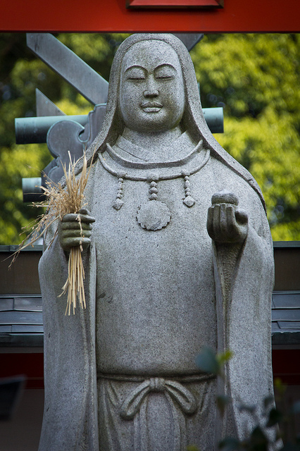 7367526184_248fb853d3_z