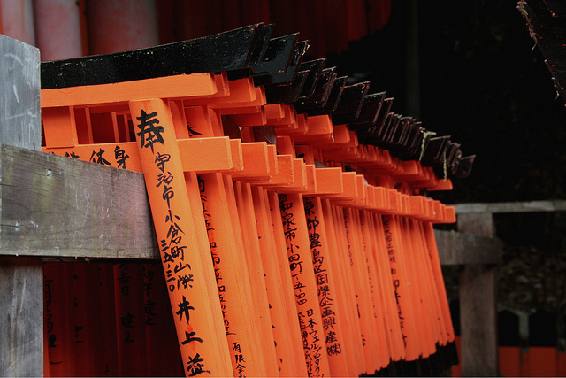 9629548491_f08fa9f797_z