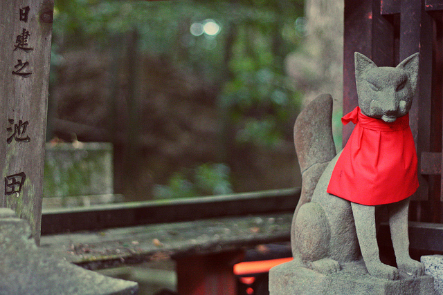 9632777142_89626b0d5e_z