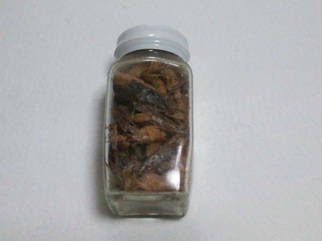 b526305300e88f690da0484dbdf468bb_s