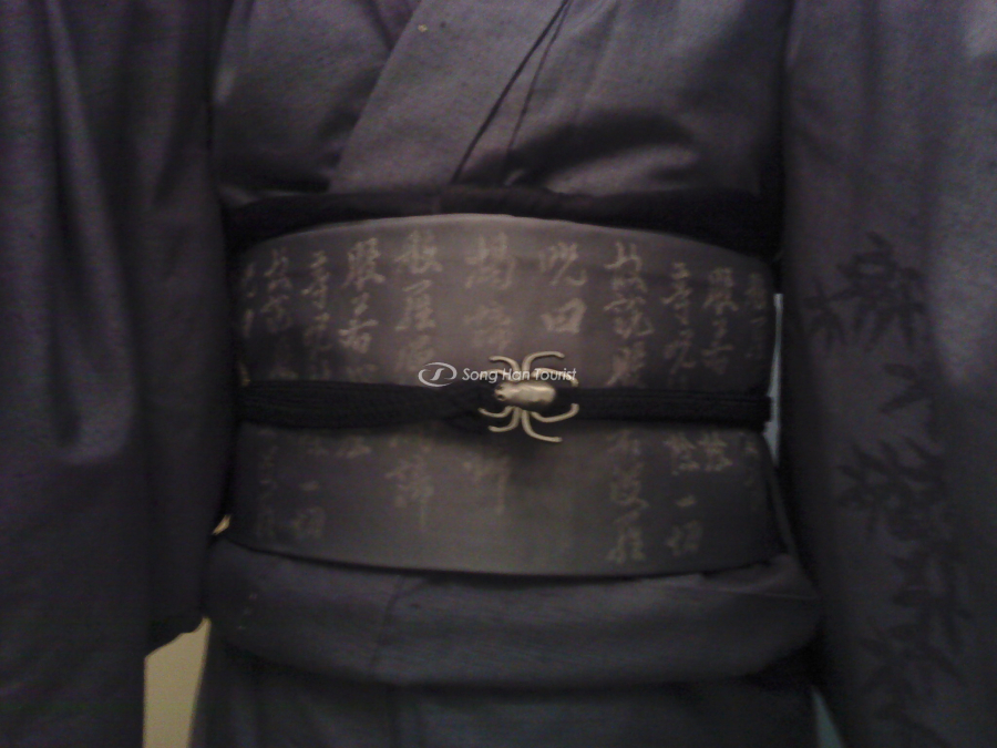 Mofuku là lễ phục được dùng để dự đám tang của dòng họ thân thiết