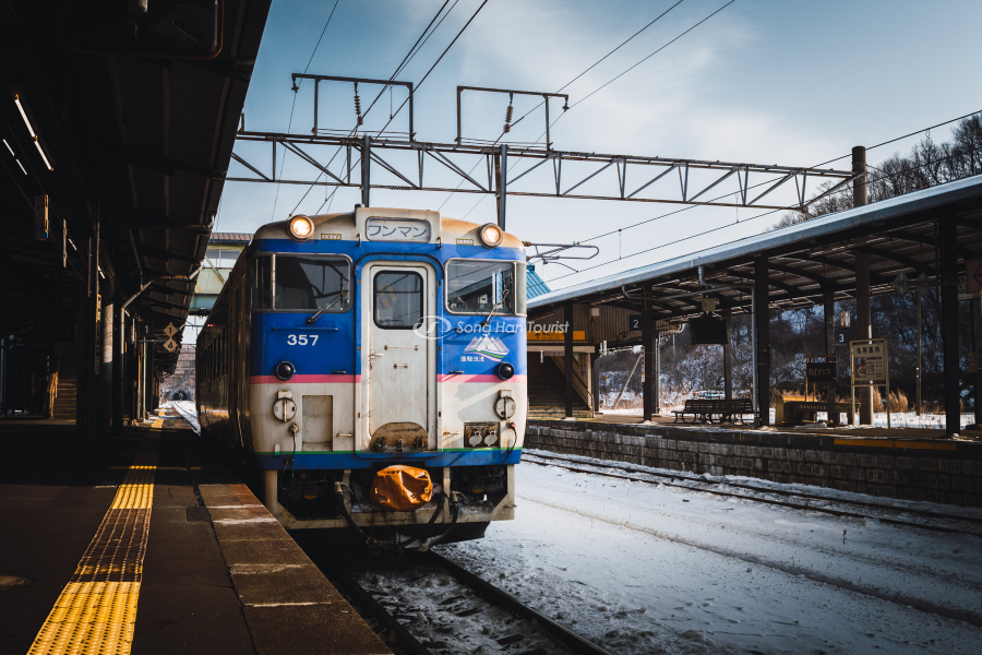 Nhiều phương tiện để di chuyển đến Fukushima