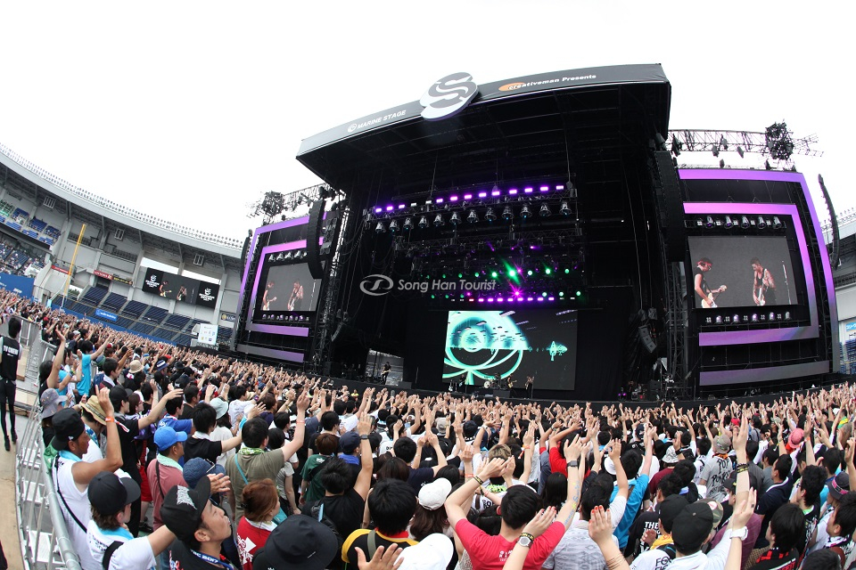 Summer would be a lot better if you were at one of the most exciting music festivals on the Sumer Sonic Festival