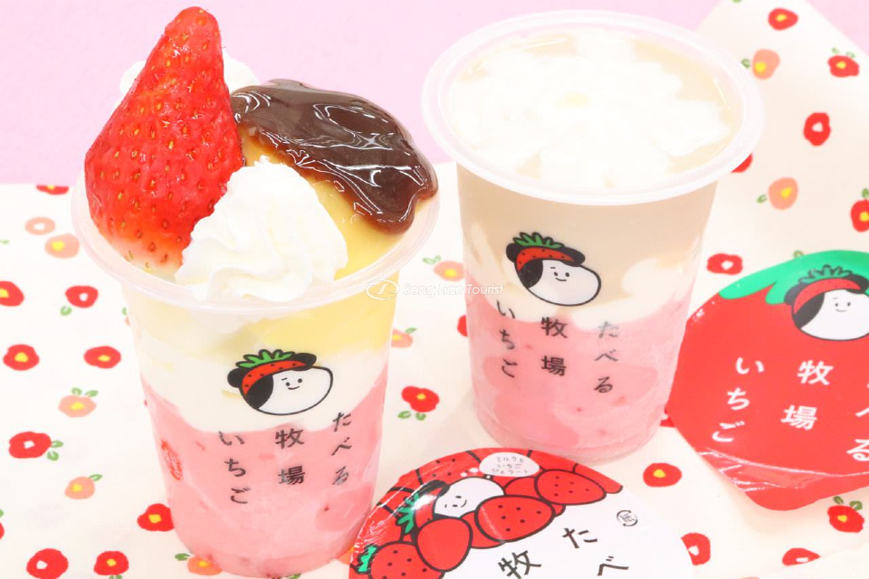 Tabeboku có mặt tại các cửa hàng Family Mart ở xứ sở hoa anh đào