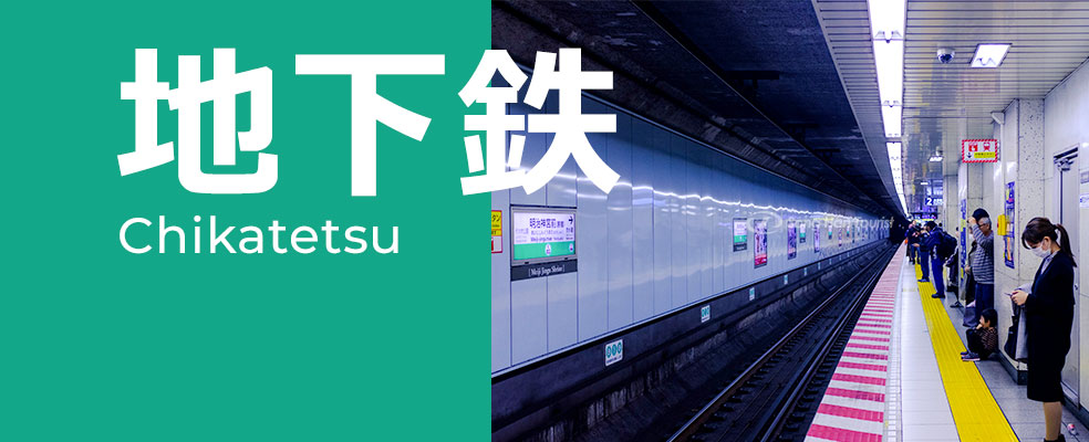 Di chuyển bằng tàu ngầm được ưa chuộng