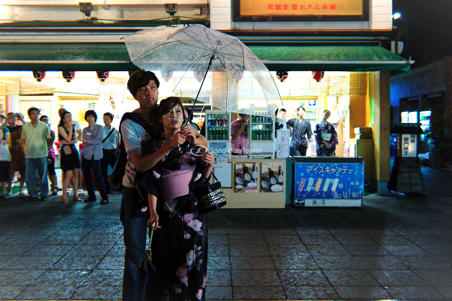 Dịp hẹn hò của nhiều cặp đôi Nhật Bản