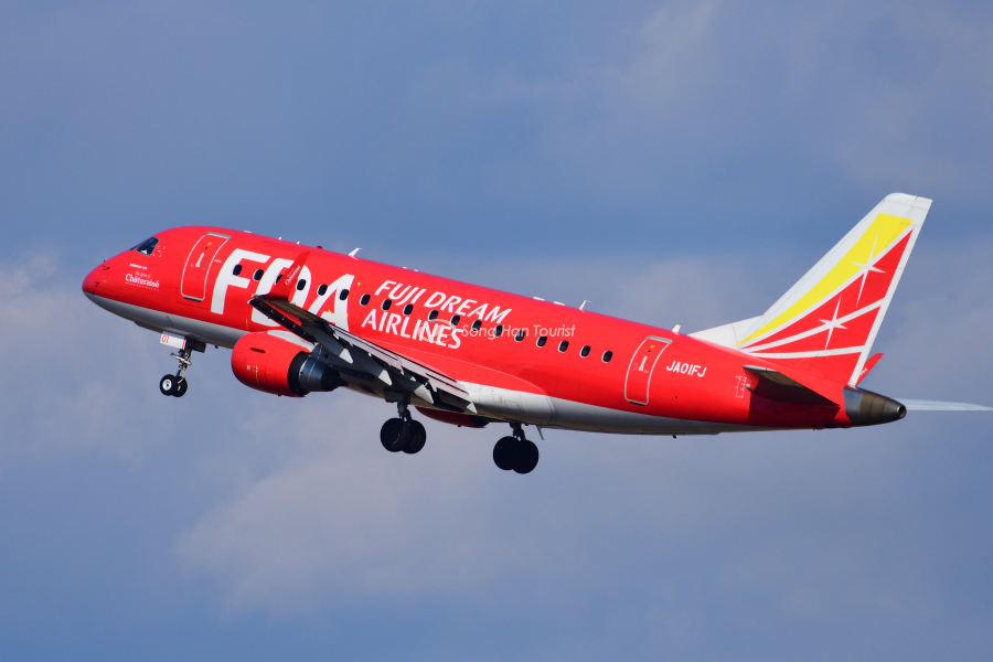 Fuji Dream Airlines - hãng hàng không nổi tiếng của du lịch Nhật Bản