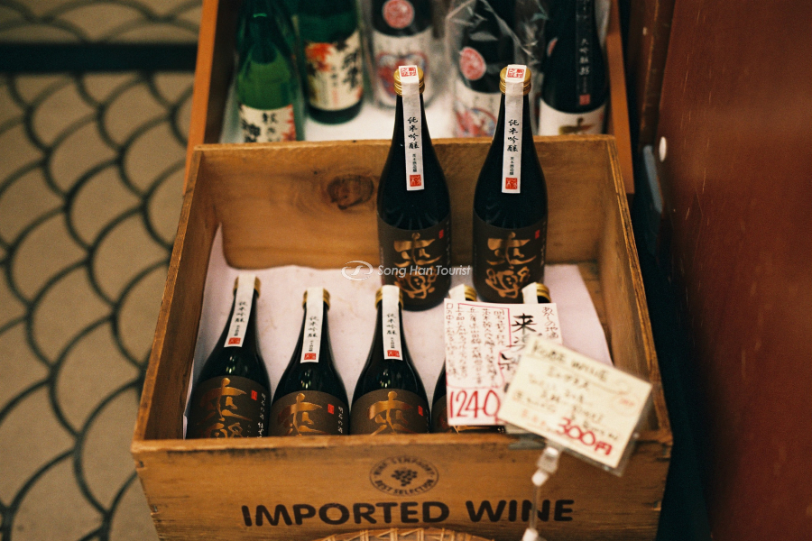 Ginjo - Một trong những loại rượu Sake Nhật Bản nổi tiếng