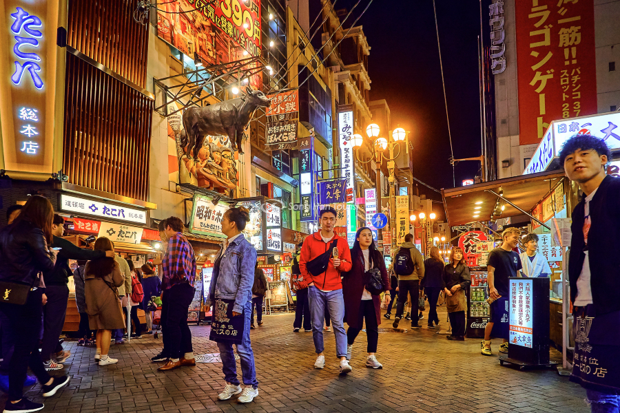 Giọng của Osaka khác biệt so với những nơi khác 