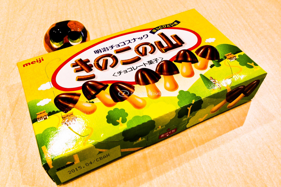 Hình dáng nấm của Kinoko no Yama 