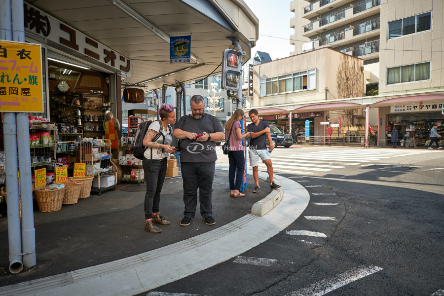 Học 3 từ tiếng Nhật để du lịch dễ dàng dàng hơn