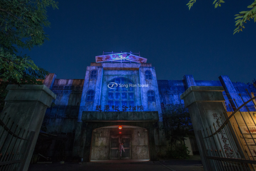 Khung cảnh đáng sợ của trò Bệnh viện Ma