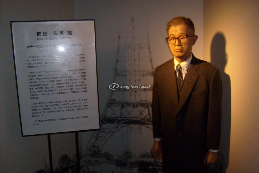 Người con trai hiếu thảo là giám đốc Mother Farm