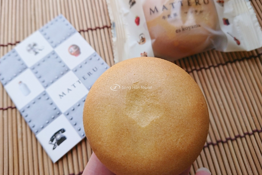 Nhiều du khách yêu thích món bánh ngọt đặc sản Osaka