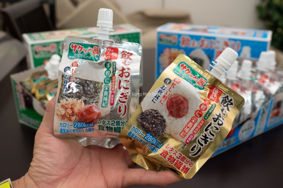 Nomu Onigiri có 2 mùi vị cơ bản