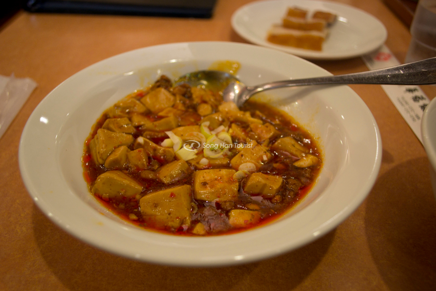 Nước sốt đặc trưng của Mapo Tofu
