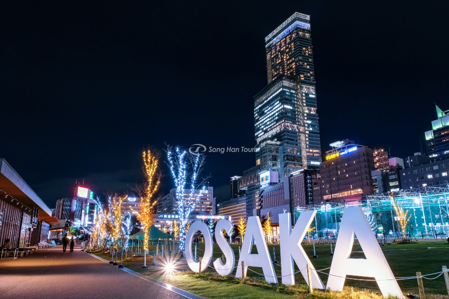 Sự hiện đại sầm uất của thành phố Osaka