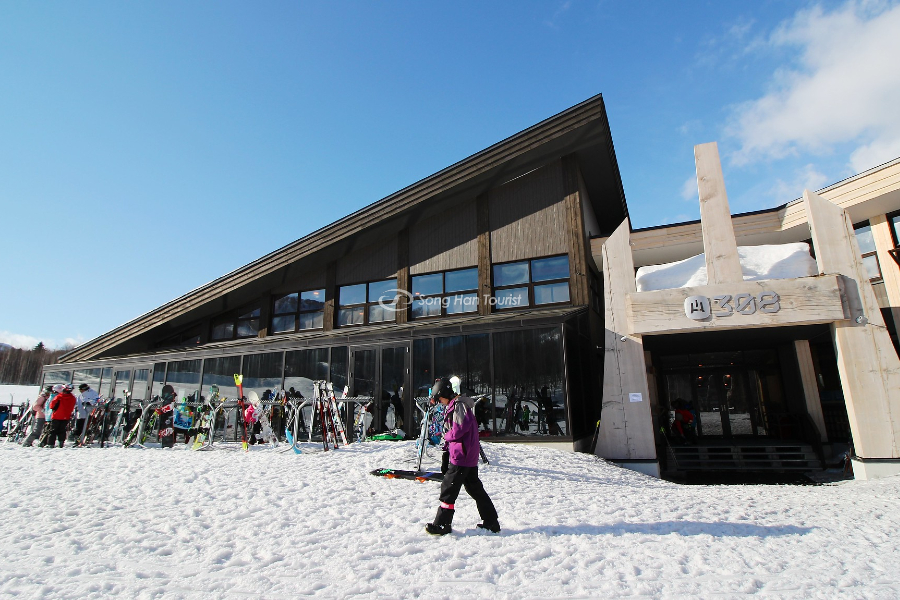 Tham gia trượt tuyết thú vị 