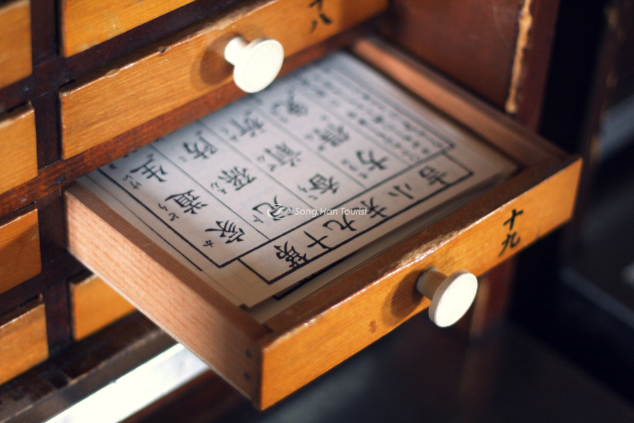 Tiên đoán vận may và những điều sắp đến