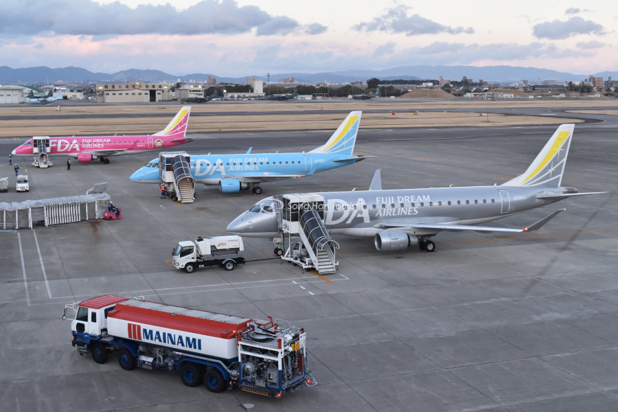 Trạm sân bay Komaki 