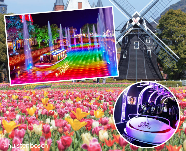 DU LỊCH NHẬT DẠO QUANH CÔNG VIÊN LÃNG MẠN HUIS TEN BOSCH