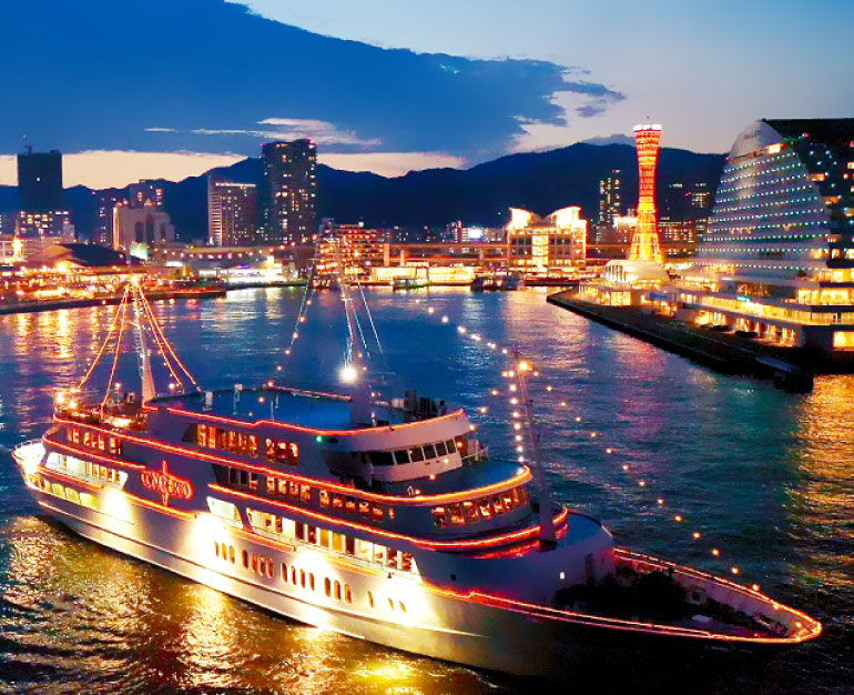 Địa điểm du lịch Nhật Bản - COMBO VÉ THAM QUAN TÀU KOBE CONCERTO + THỨC UỐNG/ BỮA ĂN