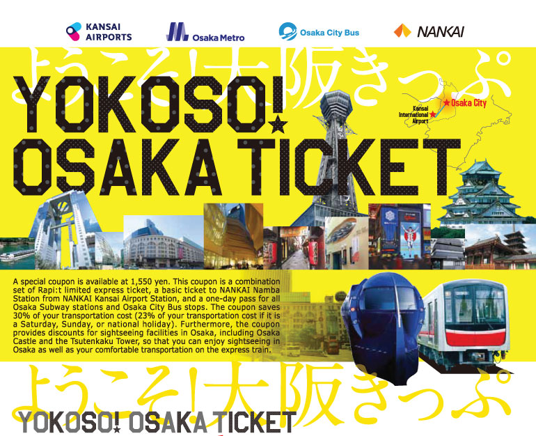 DU LỊCH OSAKA VỚI THẺ TÀU YOKOSO OSAKA