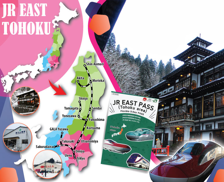 DU LỊCH NHẬT BẢN TỰ TÚC VỚI VÉ TÀU JR EAST TOHOKU AREA PASS