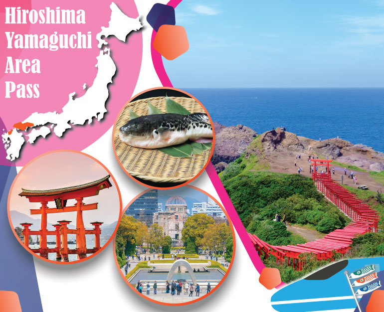 DU LỊCH NHẬT VỚI VÉ TÀU HIROSHIMA - YAMAGUCHI AREA PASS 5 NGÀY