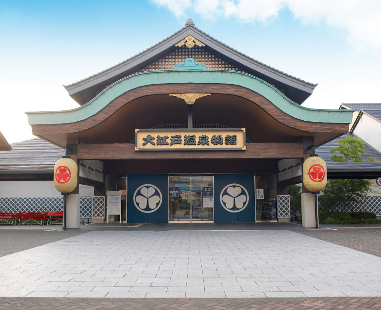 DU LỊCH NHẬT BẢN TRẢI NGHIỆM CÔNG VIÊN OEDO ONSEN MONOGATARI