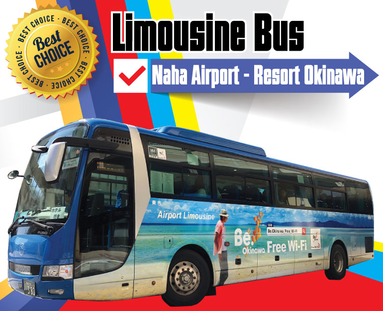 DU LỊCH NHẬT - LIMOUSINE BUS DI CHUYỂN GIỮA SÂN BAY NAHA VÀ RESORT TRUNG TÂM OKINAWA