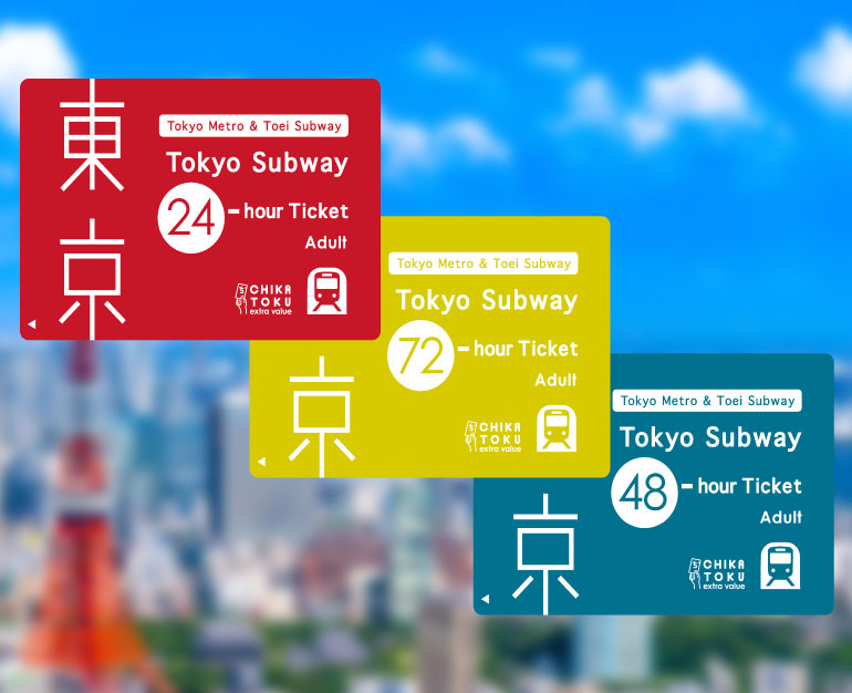 TOKYO METRO